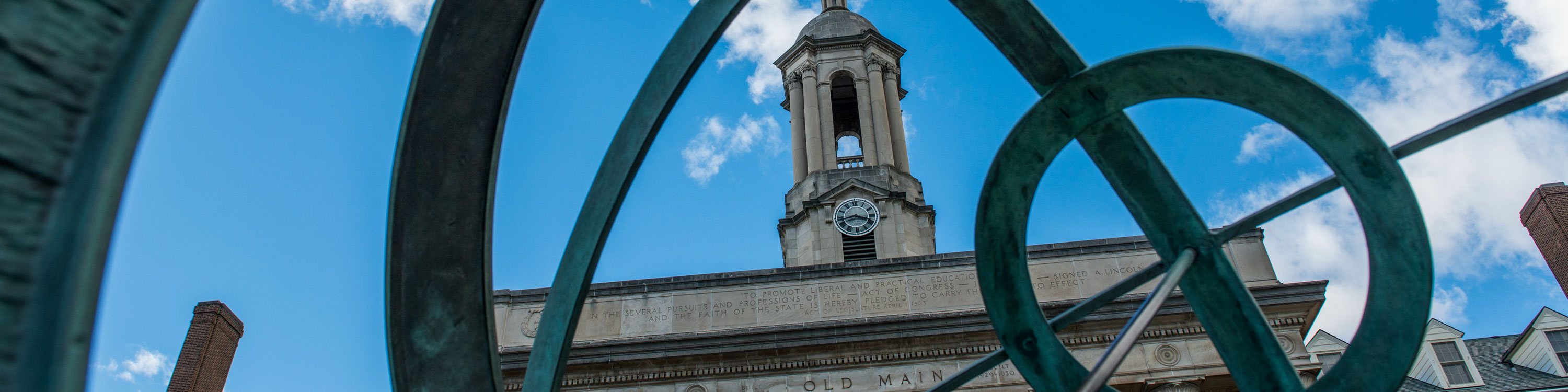 Old Main Building